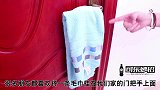 不管有钱没钱，赶紧在房间挂一条毛巾，现在清楚还不晚，立马试试