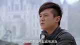 小伙连开会所的钱都还没着落，竟还敢答应老师买设备，这心真是大