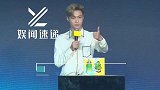 “长沙小骄傲”张艺兴29岁生日，粉丝们组团发起公益应援