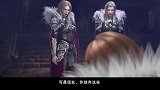 雄兵连之诸天降临：凉冰在学术上有长足的突破，可现在却要放弃