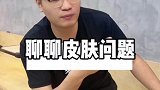 狗狗皮毛问题复杂也不复杂，关键是要即时预判