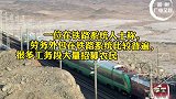 兰新铁路突发列车撞人事故，9名死者均为劳务外包维修作业人员