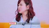 陈松伶被婆婆无视怎么办？张萌分享婆媳相处妙招！厉害了