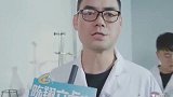 陈翔六点半：螃蟹居然有耳朵，这科学家不靠谱