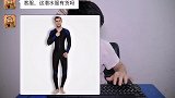 客服与买家搞笑对话：终于知道为什么没有好评的原因了！