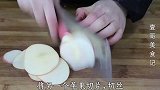 过年了苹果这样做，比吃红烧肉还香，孩子超喜欢，上桌瞬间就扫光