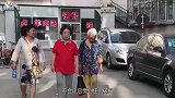 八旬老太去银行存钱，银行人员一瞧吓坏了，当场拒绝