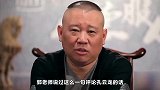 相声或成高危职业？孔云龙出车祸险遭失忆，烟花炸眼差点失明