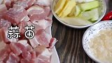 哇哦，看着就口水直流的美味红烧肉，简直是人间至宝