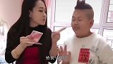 捉弄人还用这玩意，大妹子你咋想的啊！