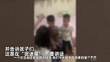 幼儿园招生超员，为躲避检查将66个孩子关小黑屋，家长怒讨说法