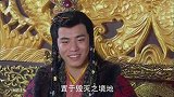 惠帝听信哈麻之言，命脱脱即刻南下收复淮安重镇