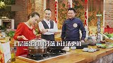 上边酿肉下边煮汤，两道菜融合，味道真是鲜上加鲜！