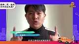 祖孙三代一起卖分不清的大众紧凑型车怎么选