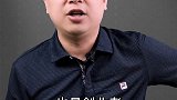 大型商场的商业逻辑 商业思维 财经  创业  品牌加盟  dou来守护钱袋子