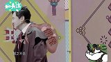 咦，沈腾的偶像包袱？实锤了！