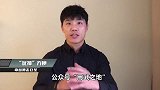 外国街头两老头打架，竟直接拿起拐杖疯狂对抡！