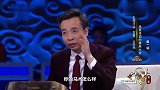董卿诗词大会董卿和康震幽默互怼，两位老师实在是太有趣了