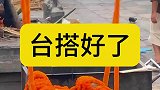 环转尼泊尔：台搭好了