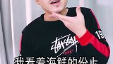 邻居家小妹找我帮忙
