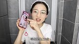花140元买2斤五花肉，深夜在家烤肉，味道简直美滋滋！