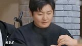 做饭醋倒多了这么挽救陈赫的表情是本人了