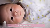 当妈妈的手碰触宝宝的脸颊时，接下来宝宝的反应亮了，太神奇！