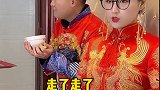 老公竟然没听懂老乡的意思？你们知道吗？