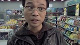 杠精的日常操作，哈哈哈