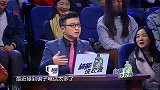 金星秀：大领导抢占医疗资源，小医生左右为难，听听金星咋说