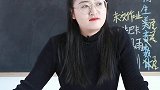 孙悟空的爸爸竟然是他！？抖开无限剧场 青春剧场 老师 搞笑