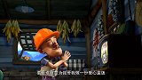 熊出没：毛毛对吉吉真好，特地给吉吉做了盒饭，还被吉吉扔了