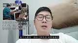 杜新枝和小峰在街头发生冲突，郭威被无辜牵连被指责不顾养母感情