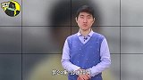 杰克奥特曼经典剧集：被炸成碎片的宇宙怪兽，居然在墙上生长？