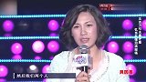 妈妈咪呀：五百万引夫妻矛盾，妈妈忆当年泪洒现场，丈夫变化太大