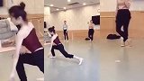 唯美！小姐姐身体柔韧性太强 这舞蹈太美了