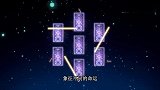 叶罗丽：舒言为了齐娜，受到时间法则的惩罚，只剩下十天的生命了