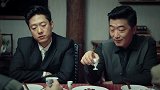 归鸿：小白花等男友来接，不料他却跟兄弟喝酒去了，不像话