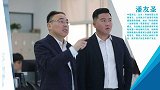 潘友圣：为“路霸”保驾护航