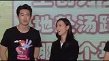 网红和林更新同游厦大怼脸自拍贴肩超亲密关系引猜测