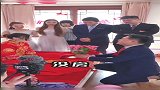 婚礼搞笑一幕，新娘：以后有钱了你不能抛弃我！新郎的回答太逗了