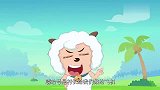 喜羊羊与灰太狼：小智太蠢了，把坏狼认成好狼，还要帮助坏狼