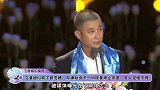 文章疑似有了新恋情，与神秘女子一同现身举止亲密，友人见怪不怪