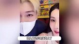 韦雪与前男友合体直播，直播间人气火速破十万+，前任直接变员工