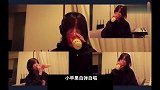 章子怡产子全家皆开心?独自留家中的汪峰大女儿,懂事得令人心疼