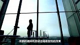 普通人的借钱法则来了！学会这个方法，让你越借越有钱！