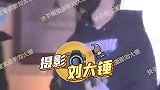 张铭恩新恋情