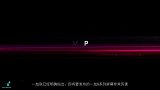 沈义人自曝：OPPO Find X2屏幕规格和效果是顶级水平