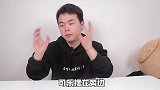 猜猜这是用什么做的