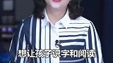 最值得家长收藏和推荐的八部动画片，你的孩子看过吗